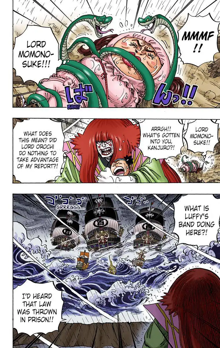 One Piece - Digital Colored Comics Chapter 975 8